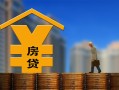 上海私借小额信用贷款-上海私借空放贷款-上海私借民间借贷
