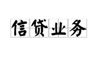 上海私借无抵押贷款-上海私借私借-上海私借私人身份证贷款
