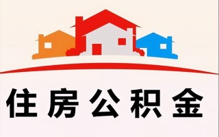 上海私借小额信用贷款-上海私借空放贷款-上海私借短借空放
