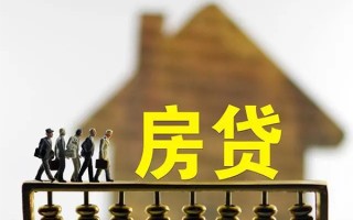上海私借无抵押信用贷款-上海私借贷款个人贷款-上海私借借款当天放款水钱
