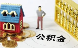 上海私借无抵押短借-上海私借无抵押短借-上海私借民间私借