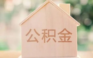 上海私借私借空放先息后本-上海私借小额空放-上海私借空借放款