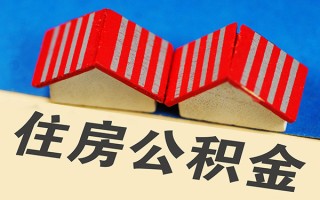 上海私借信用贷款哪家好-上海私借个人上门借贷-上海私借借钱