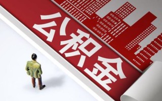 上海私借民间借贷-上海私借民间私借-上海私借私人创业贷款