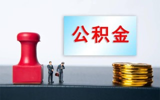 上海私借个人短借-上海私借贷款只要身份证-上海私借小额贷款空放