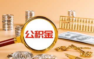 上海私借私人身份证借私借-上海私借空放贷款当天下款-上海私借贷款无抵押