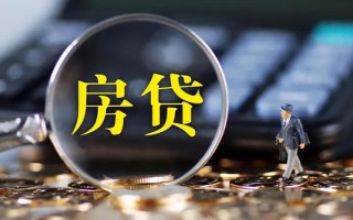 上海私借急需借钱可以找我-上海私借短借当天借钱-上海私借短借