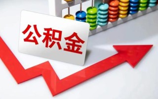 上海私借空借空放-上海私借贷款公司电话号码-上海私借民间借贷