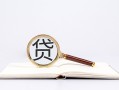 上海私借小额短借-上海私借民间借贷无抵押-上海私借抵押贷款