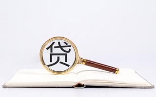 上海私借小额短借-上海私借民间借贷无抵押-上海私借抵押贷款