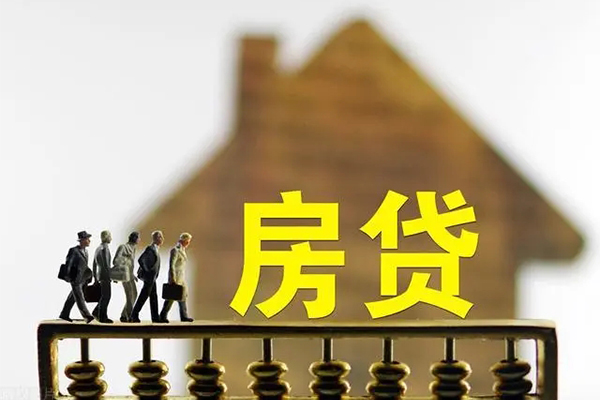 上海私借无抵押信用贷款-上海私借贷款个人贷款-上海私借借款当天放款水钱-第1张图片-成都私人借钱服务中心 上海私借无抵押信用贷款-上海私借贷款个人贷款-上海私借借款当天放款水钱-第1张图片-成都私人借钱服务中心