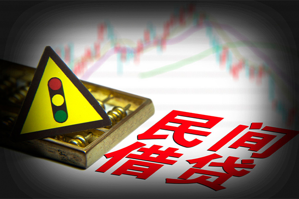 上海私借私人上门借贷-上海私借私借空放短借-上海私借生意贷-第1张图片-成都私人借钱服务中心 上海私借私人上门借贷-上海私借私借空放短借-上海私借生意贷-第1张图片-成都私人借钱服务中心