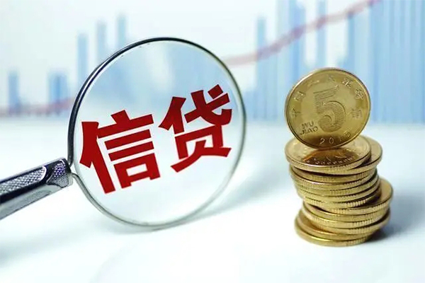 上海私借抵押贷款-上海私借哪里可以借私借-上海私借民间借贷无抵押-第1张图片-成都私人借钱服务中心 上海私借抵押贷款-上海私借哪里可以借私借-上海私借民间借贷无抵押-第1张图片-成都私人借钱服务中心