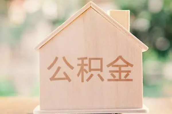 上海私借私借空放先息后本-上海私借小额空放-上海私借空借放款-第1张图片-成都私人借钱服务中心