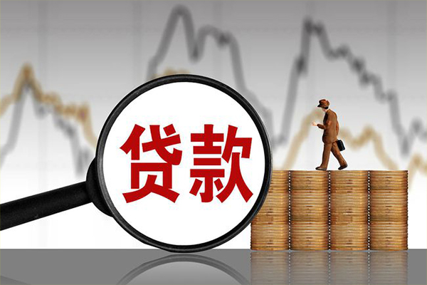 上海私借民间短期私借借款-上海私借无抵押私借空放-上海私借短借-第1张图片-成都私人借钱服务中心 上海私借民间短期私借借款-上海私借无抵押私借空放-上海私借短借-第1张图片-成都私人借钱服务中心