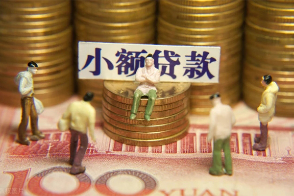 上海私借民间私借-上海私借个人借贷好吗-上海私借个人信用贷款-第1张图片-成都私人借钱服务中心