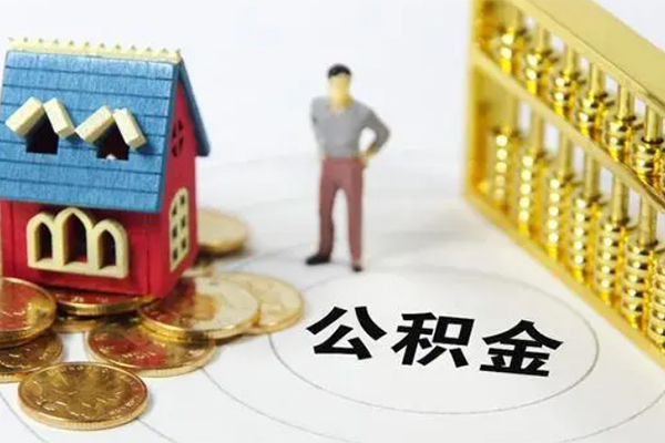 上海私借无抵押短借-上海私借无抵押短借-上海私借民间私借-第1张图片-成都私人借钱服务中心