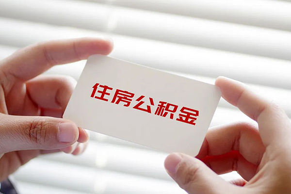 上海私借个人放贷-上海私借民间借贷无视黑白-上海私借民间借贷当天下款-第1张图片-成都私人借钱服务中心 上海私借个人放贷-上海私借民间借贷无视黑白-上海私借民间借贷当天下款-第1张图片-成都私人借钱服务中心