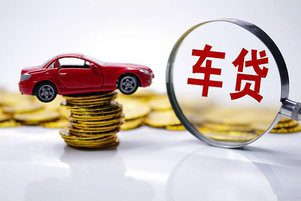 上海私借贷款包过当天放款-上海私借快速小额贷款-上海私借短借私人-第1张图片-成都私人借钱服务中心 上海私借贷款包过当天放款-上海私借快速小额贷款-上海私借短借私人-第1张图片-成都私人借钱服务中心