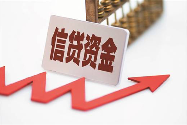 上海私借个人工程贷款-上海私借小额贷款当天放款-上海私借个人贷款-第1张图片-成都私人借钱服务中心 上海私借个人工程贷款-上海私借小额贷款当天放款-上海私借个人贷款-第1张图片-成都私人借钱服务中心