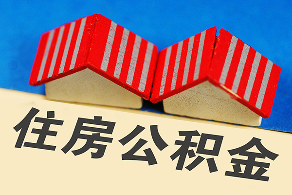 上海私借信用贷款哪家好-上海私借个人上门借贷-上海私借借钱-第1张图片-成都私人借钱服务中心 上海私借信用贷款哪家好-上海私借个人上门借贷-上海私借借钱-第1张图片-成都私人借钱服务中心