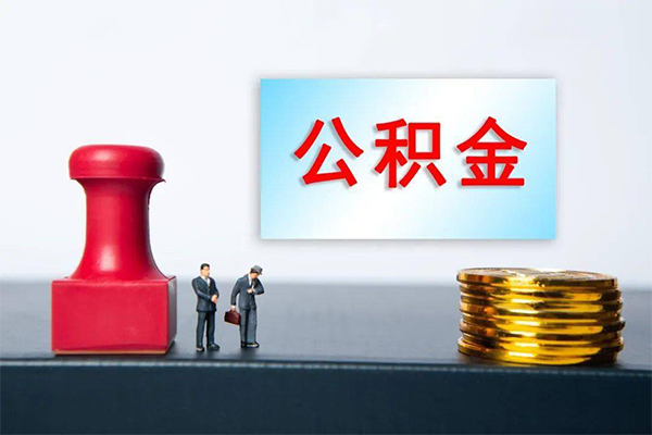 上海私借个人短借-上海私借贷款只要身份证-上海私借小额贷款空放-第1张图片-成都私人借钱服务中心