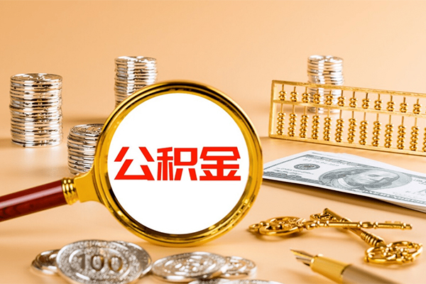 上海私借私人身份证借私借-上海私借空放贷款当天下款-上海私借贷款无抵押-第1张图片-成都私人借钱服务中心 上海私借私人身份证借私借-上海私借空放贷款当天下款-上海私借贷款无抵押-第1张图片-成都私人借钱服务中心