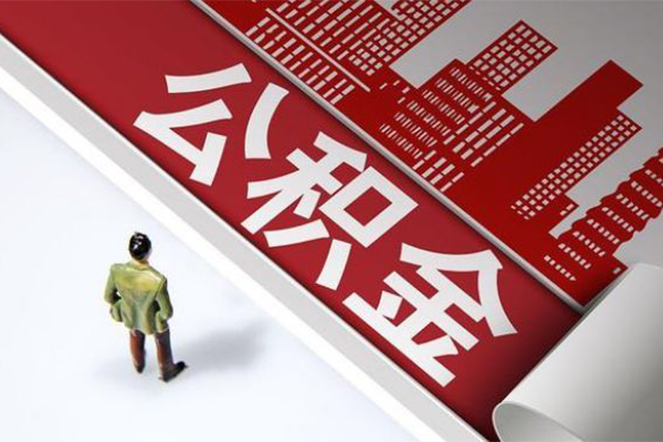 上海私借民间借贷-上海私借民间私借-上海私借私人创业贷款-第1张图片-成都私人借钱服务中心